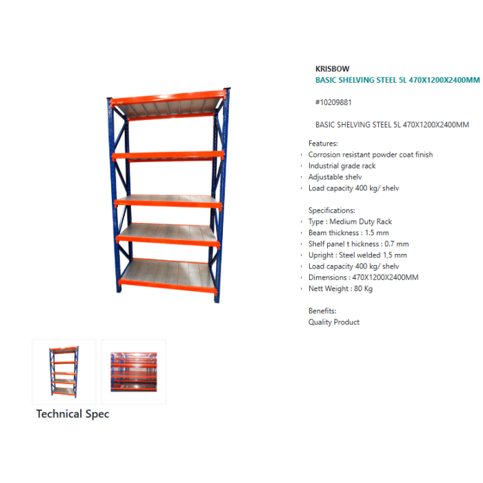 main product photo